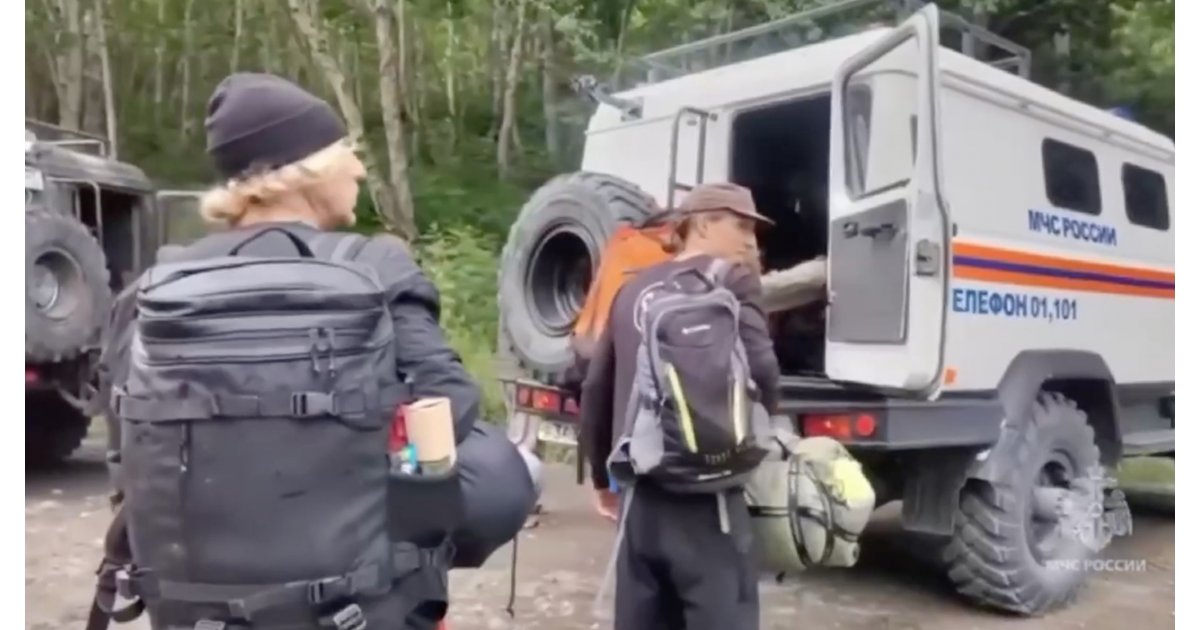 Rusya'nın doğusunda Kamçatka Yarımadası açıklarında 8,8 büyüklüğünde deprem oldu. Tsunami uyarısı verildi...