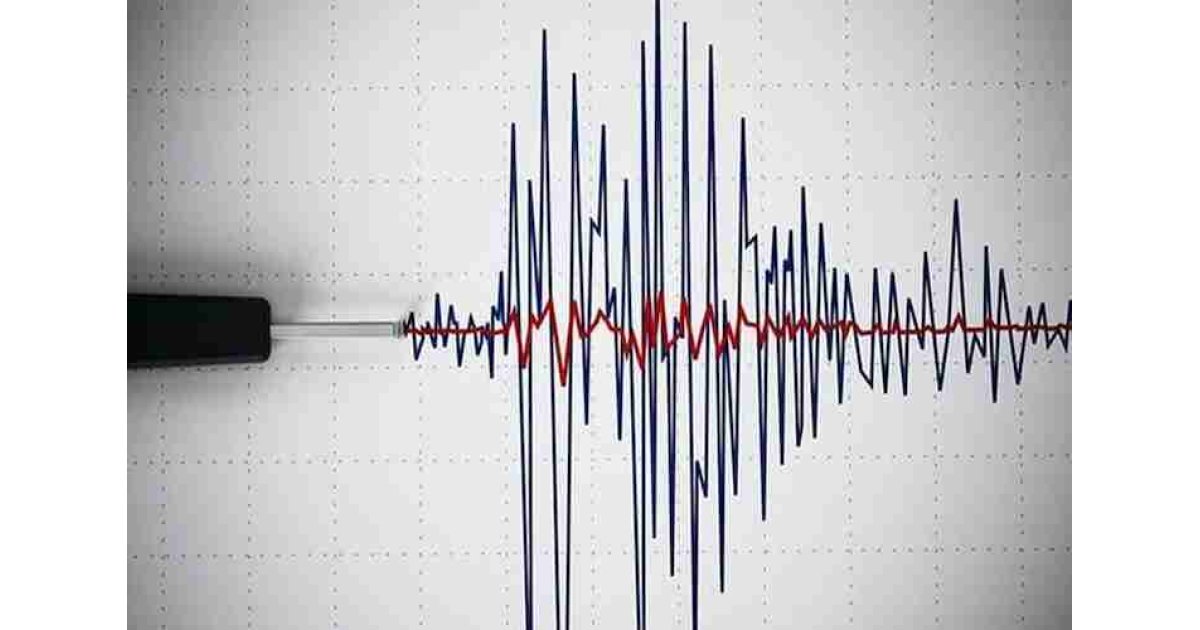 Bursa'da deprem: Merkez üssü Bursa Mudanya olan depremin şiddeti 3.9