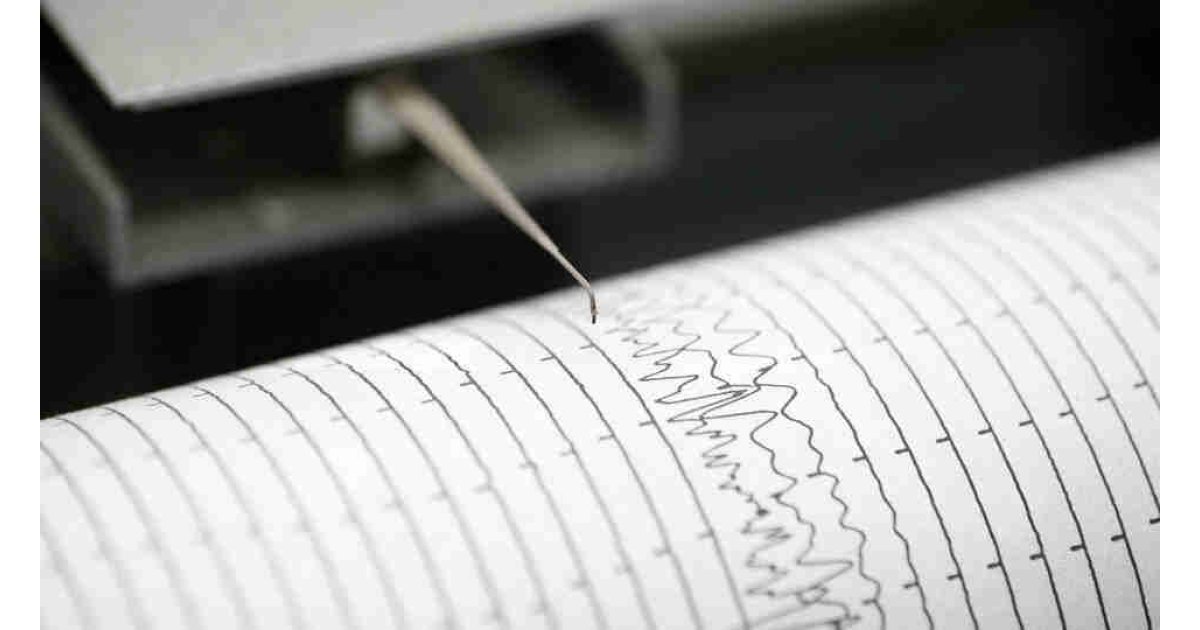 Son Depremler... Deprem mi oldu? Nerede deprem oldu? Son dakika deprem haberleri...