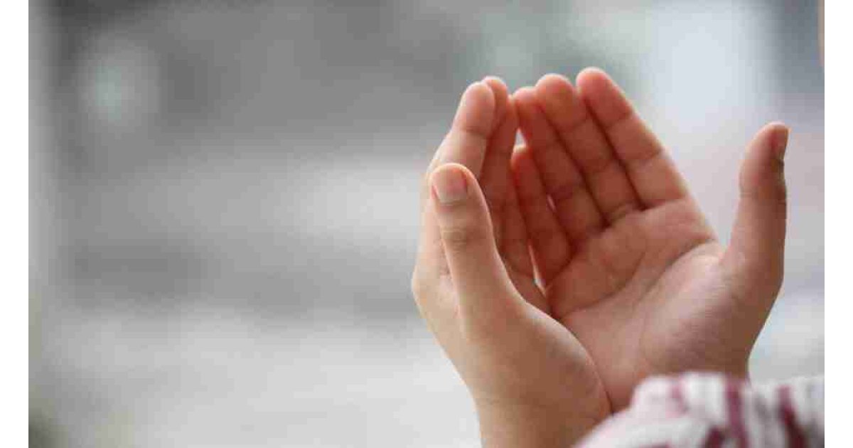 Rızık duasının okunuşu ve yazılışı nasıldır? Rızık duasının Arapça okunuşu ve Türkçe meali.