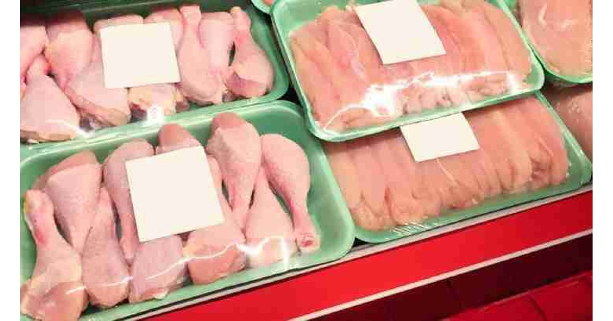 Rekabet Kurumu'ndan 4 beyaz et firmasına 1.2 milyar TL'lik ceza 