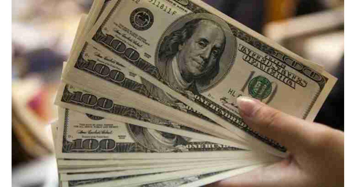 Son dakika: Merkez Bankası rezervleri rekor kırdı 