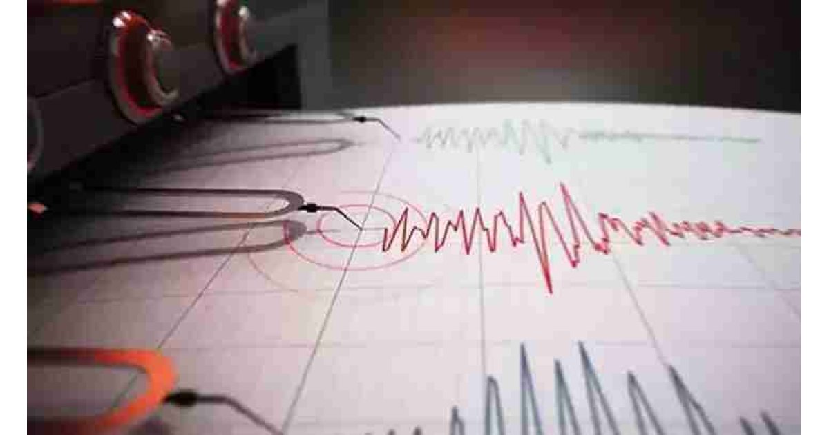 Son dakika! Marmara Denizi'nde 4.1'lik deprem! İstanbul depremini etkiler mi? Prof. Dr. Şükrü Ersoy cevapladı 