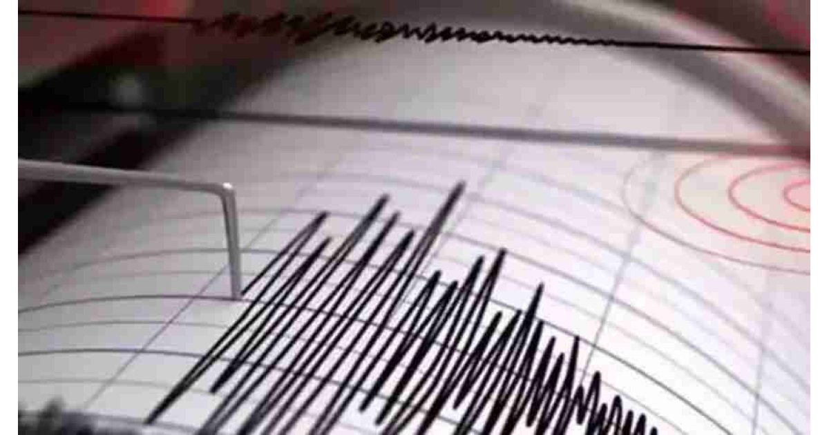 SON DAKİKA DEPREM! Malatya Battalgazi'de 3.7 büyüklüğünde deprem! 