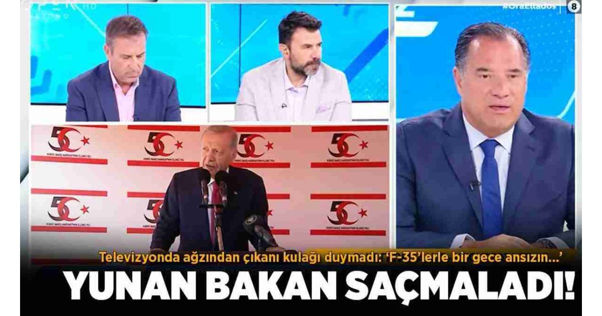 SON DAKİKA HABERİ: Yunan Bakan saçmaladı! Televizyonda skandal cümleler 
