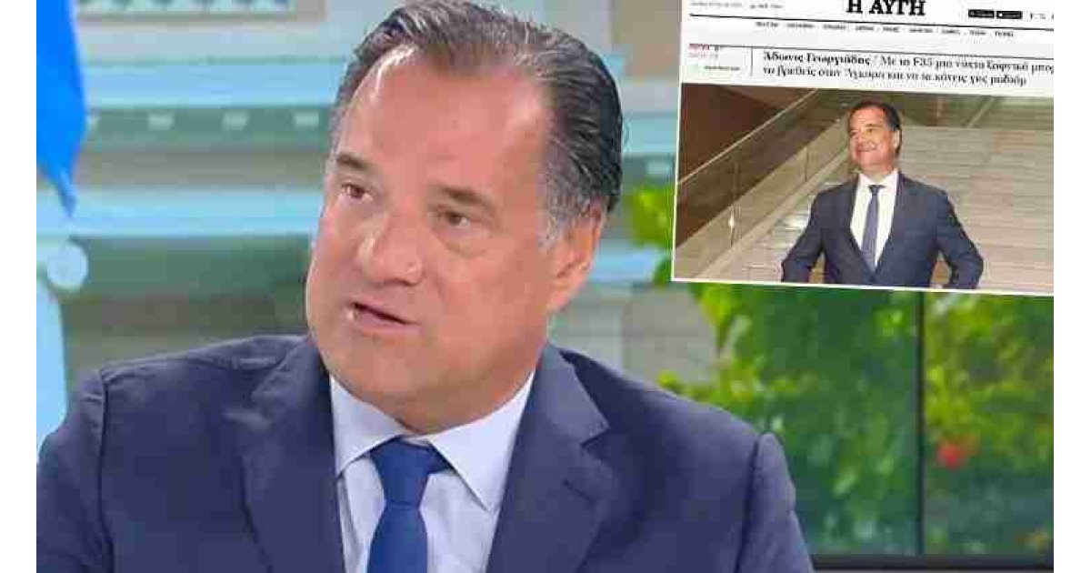 Yunanistan'dan ikinci skandal açıklama: 'F-35'lerle bir gece ansızın Ankara'ya gelebiliriz' 