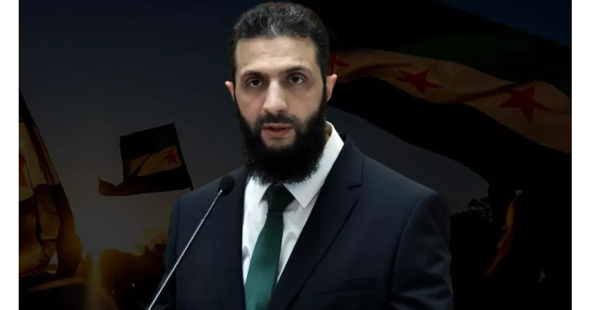 Terör örgütü PKK/YPG, Şara'nın cumhurbaşkanı ilan edildiği toplantıya karşı çıktı