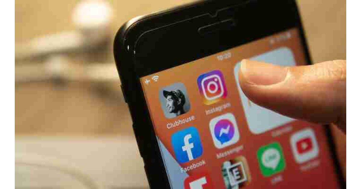 Instagram şifre sıfırlama maili gelmiyor ise yapılacaklar: Instagram şifre yenileme bağlantısı gelmiyor ise ne yapılır? 