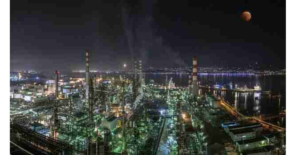 Tüpraş'tan temettü kararı 