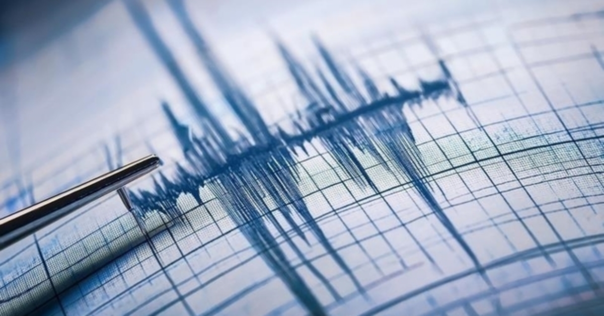 Ege Denizi'nde peş peşe depremler! 6 Şubat 2025 AFAD ve Kandilli Rasathanesi son depremler listesi