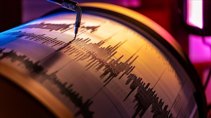 Son dakika... Antalya'da 4 büyüklüğünde bir deprem meydana geldi.