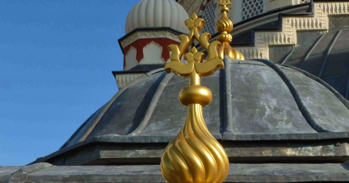 Alem kelime anlamı nedir? Alem ne demek?