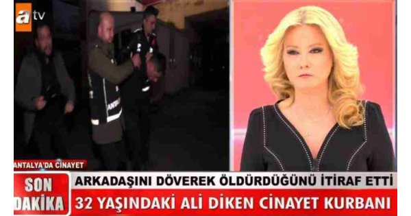 Müge Anlı’da Ali Diken’i öldürdüğünü itiraf etmişti! İkinci ceset baldızı çıktı Müge Anlı’da Ali Diken’i öldürdüğünü itiraf etmişti! İkinci ceset baldızı çıktı