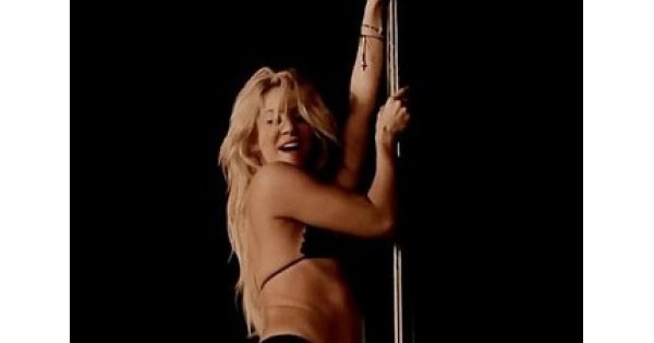 Striptiz nedir? Anlamı ne demek?