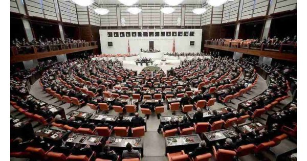 Erdoğan'ın 'Daha neler olacak' sözlerine TBMM'de tepkiler artıyor! Erdoğan'ın 'Daha neler olacak' sözlerine TBMM'de tepkiler artıyor!
