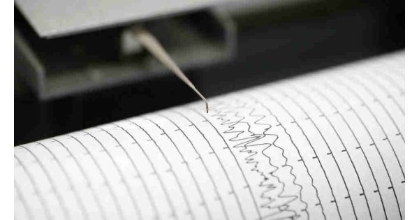 Son Depremler... Deprem mi oldu? Nerede deprem oldu? Son dakika deprem haberleri...