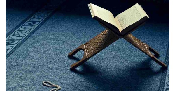 Felak ve Nas Sureleri'nin Arapça, Türkçe okunuşları ve anlamları
