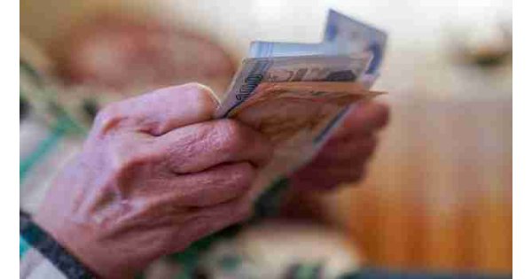 Emekliye zamlı maaş farkı yattı mı, ne zaman yatacak? (2024 SGK temmuz ayı emekli maaş farkı ödeme takvimi)