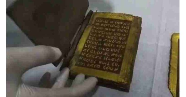 Kahramanmaraş'ta ele geçirildi! Bin 300 yıllık... - Son Dakika Haberler Kahramanmaraş'ta ele geçirildi! Bin 300 yıllık... - Son Dakika Haberler