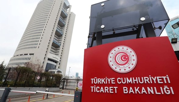 Ticaret Bakanlığı bilişim personeli alımı için başvuru süreci... Nedir, ne zaman, nasıl yapılır?