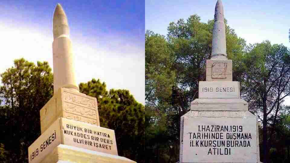 İlk Kurşun Tepesi