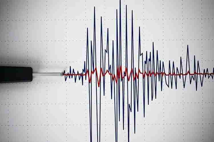 Bursa'da deprem: Merkez üssü Bursa Mudanya olan depremin şiddeti 3.9 Bursa'da deprem: Merkez üssü Bursa Mudanya olan depremin şiddeti 3.9