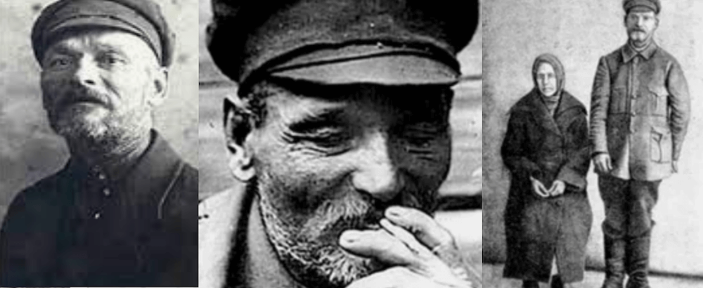 Vasili Komaroff