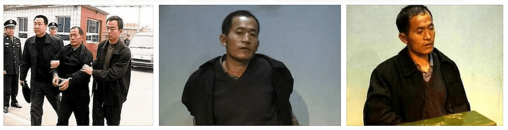 Yang Xinhai