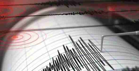 AFAD açıkladı: Çanakkale'de 4.9 büyüklüğünde deprem 